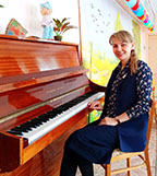 Фото педагога